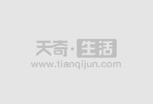 义乌股票配资:助力中小投资者实现财富增值